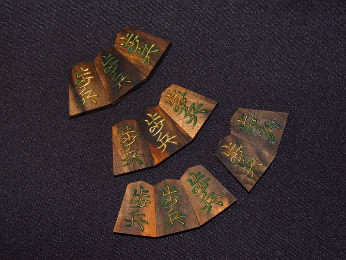 ヤフーオークション 出品代行 トウシン 黒柿・金文字/鷹山作錦旗